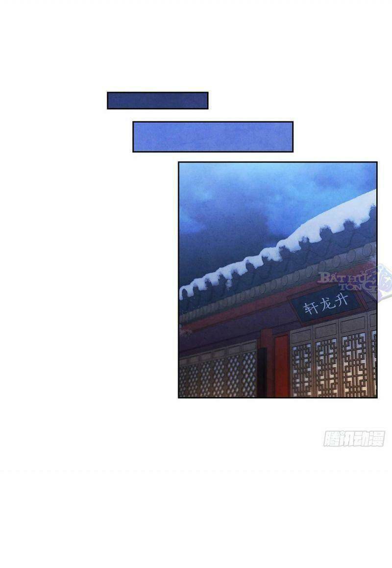 Đại Sư Huynh: Chapter 7.2