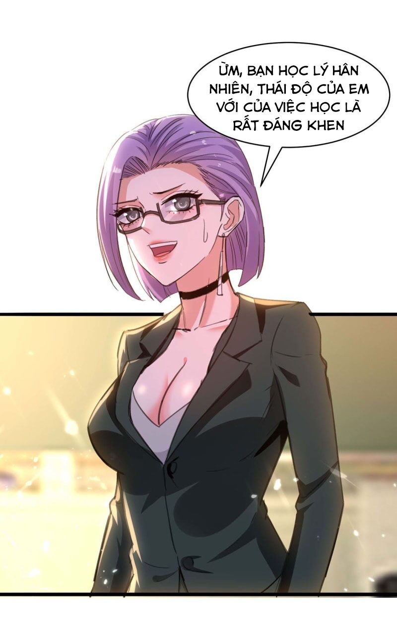 Thần Cấp Thấu Thị: Chapter 206
