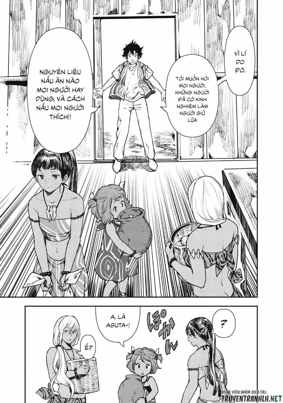 Isekai Ryouridou: Chapter 12