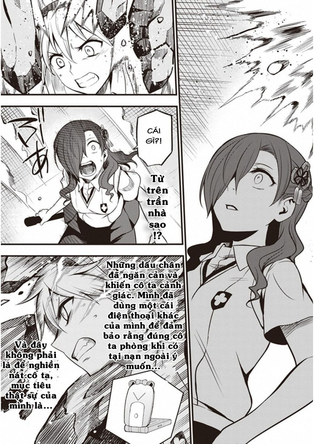 To Aru Kagaku No Railgun Gaiden: Astral Buddy: Chapter 12