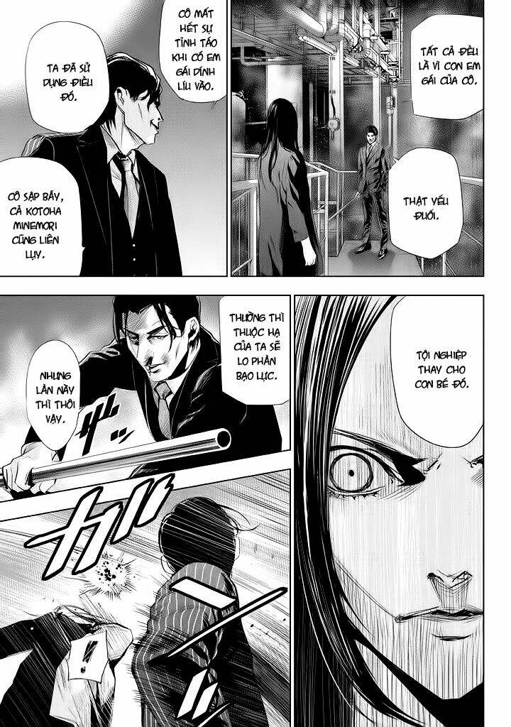 Tantei No Tantei: Chapter 21