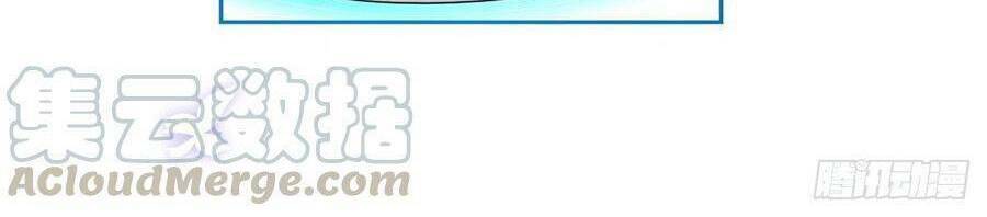 Nữ Hoàng Đầu Tiên Của Đế Quốc: Chapter 65