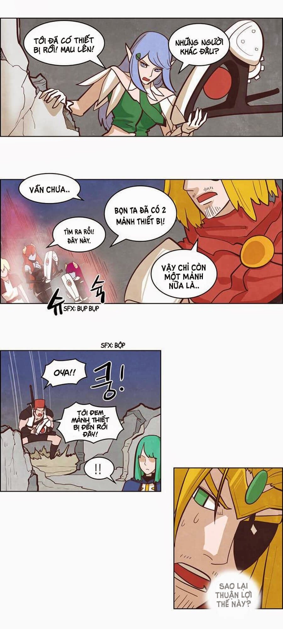 The Devil King Is Bored 2: Chapter 57