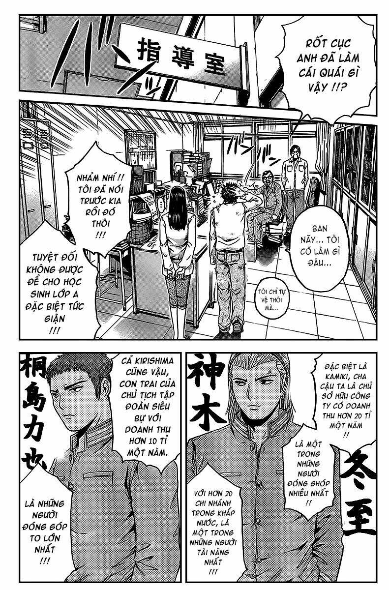 Kamen Teacher Black: Chapter 5