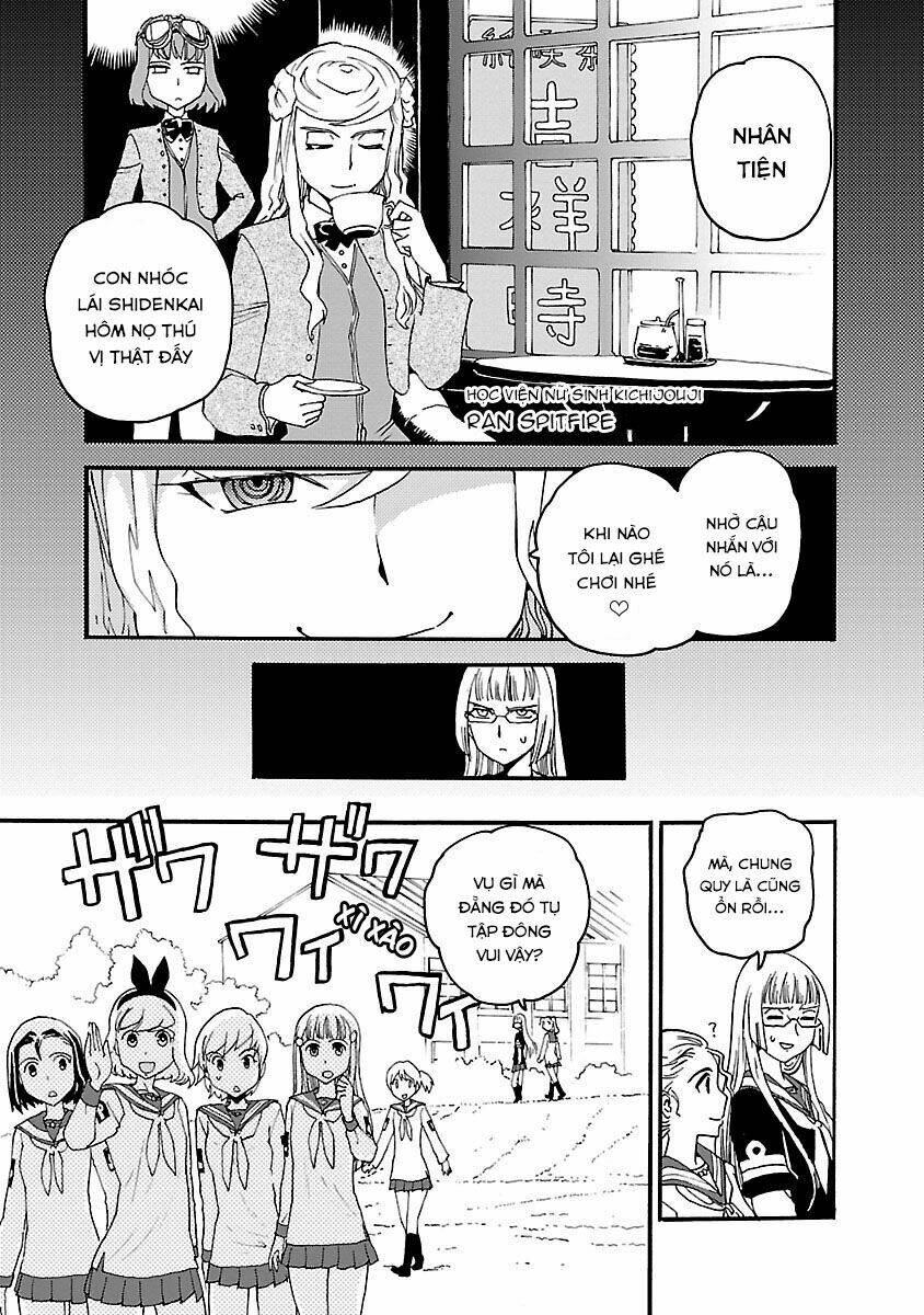 Shidenkai No Maki: Chapter 6