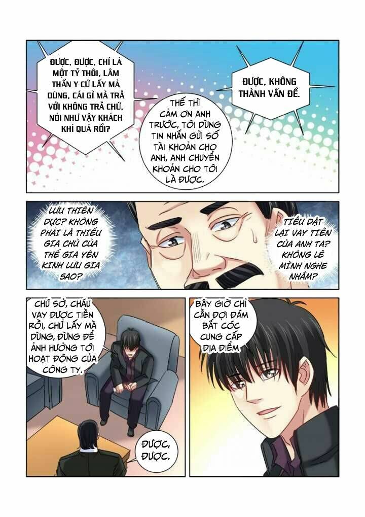 Cao Thủ Cận Vệ Của Hoa Khôi: Chapter 292