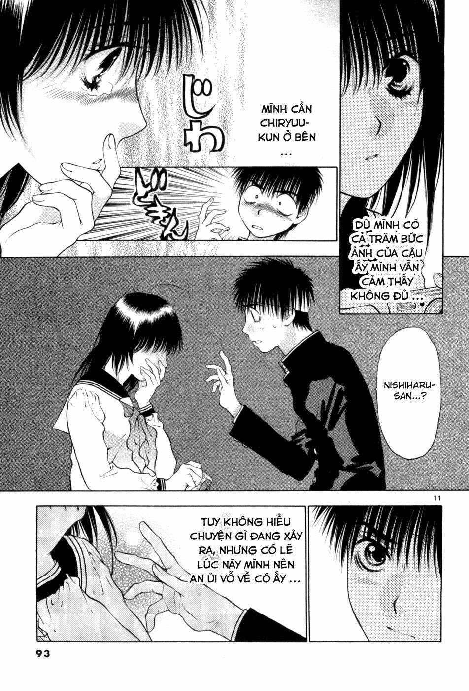 Girls Saurus Dx: Chapter 63