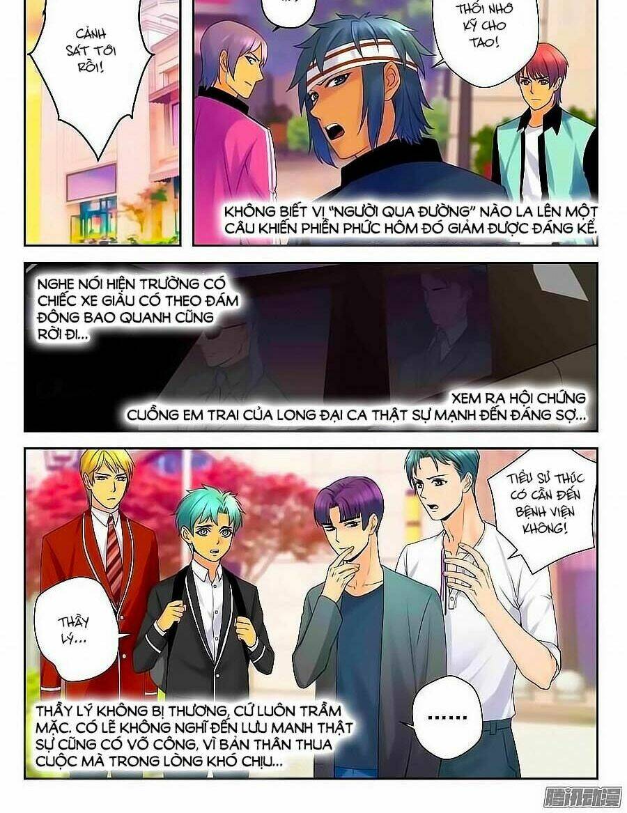 Anh Là Phiền Phức Của Em: Chapter 32