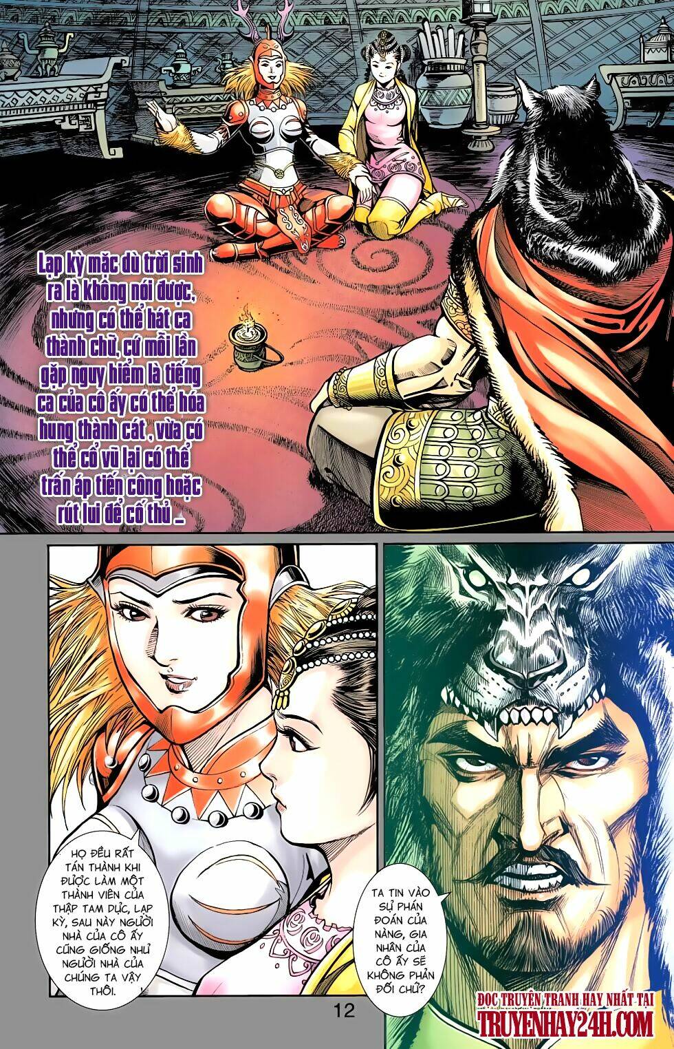 Thiên Tử Truyền Kỳ 6 - Hồng Vũ Đại Đế: Chapter 73