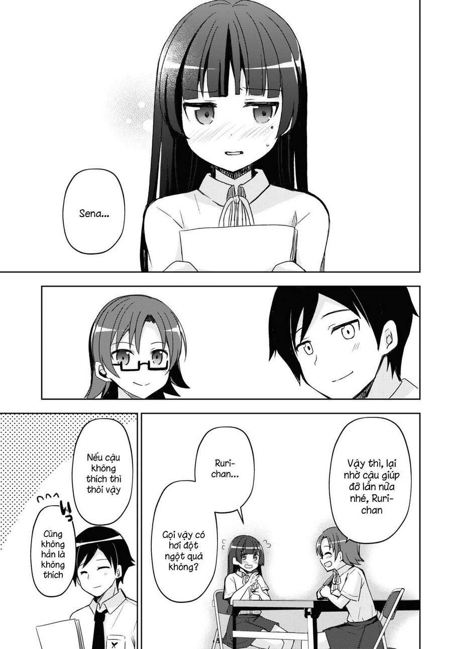 Ore No Imouto Ga Konnani Kawaii Wake Ga Nai Kuroneko If: Chapter 1