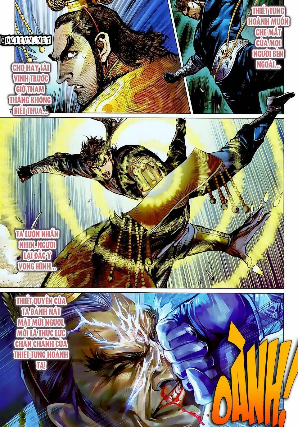 Thiết Tướng Tung Hoành: Chapter 21