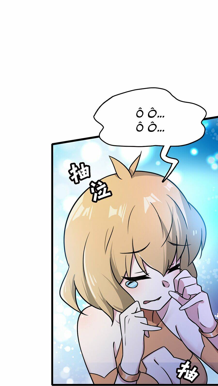 Đại Bảo Kiếm Của Tôi: Chapter 59