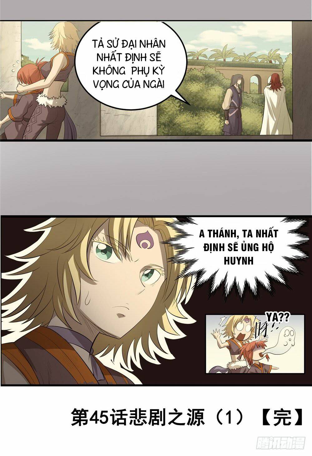 Hiệp Hành Cửu Thiên: Chapter 45