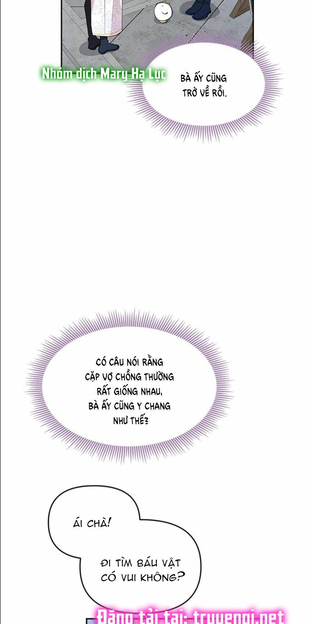 Con Người Không Phải Thứ Có Thể Sửa Rồi Dùng Được Đâu!: Chapter 20