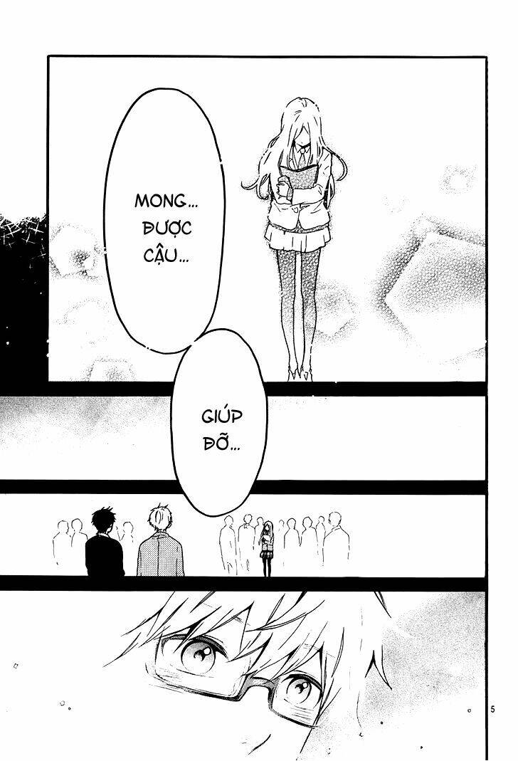 Hibi Chouchou: Chapter 34