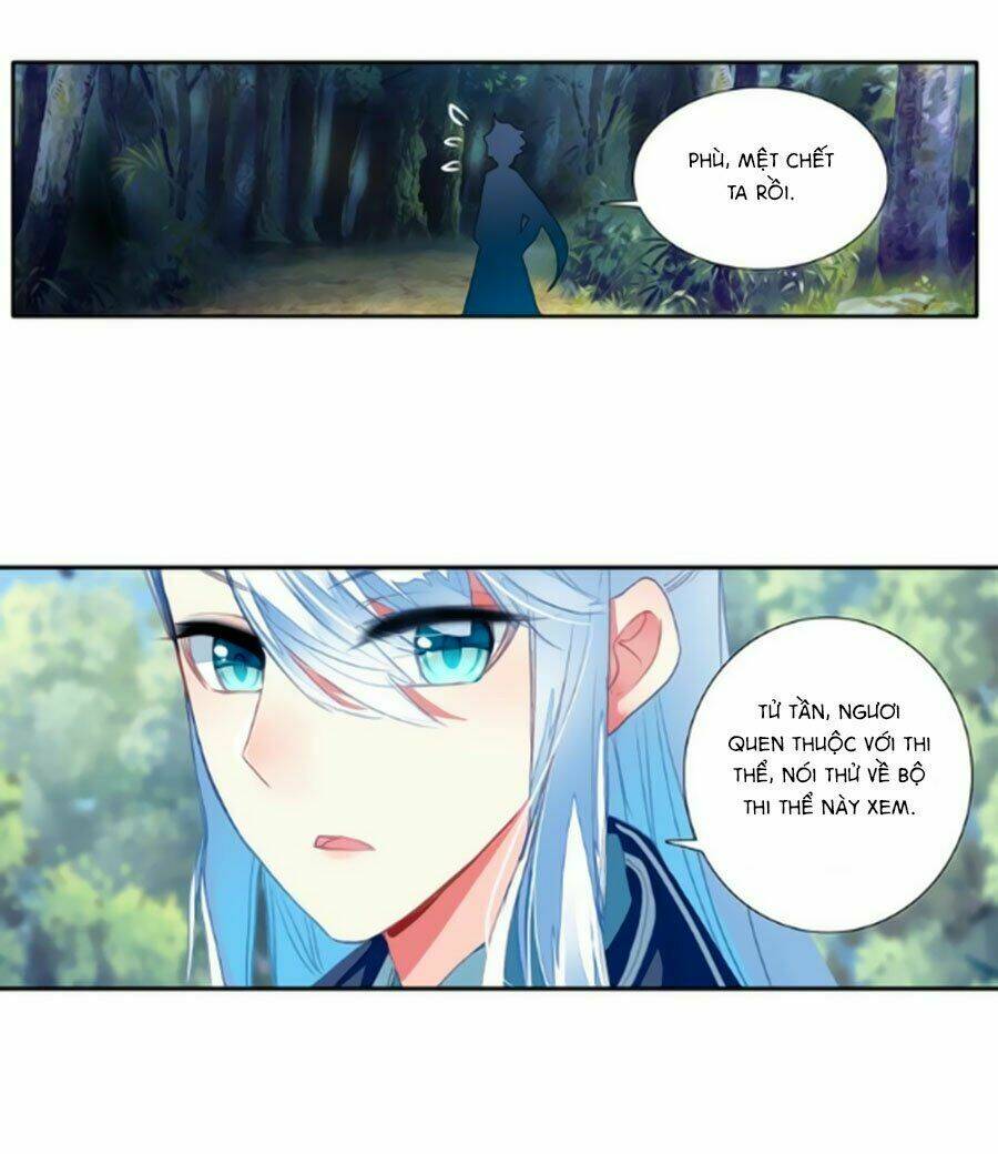 Trâm Trung Lục: Chapter 29.2