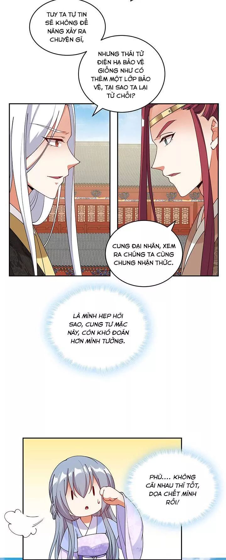Đô đốc đại nhân sủng thê kí: Chapter 103: Phu nhân, đừng động chạm lung tung!