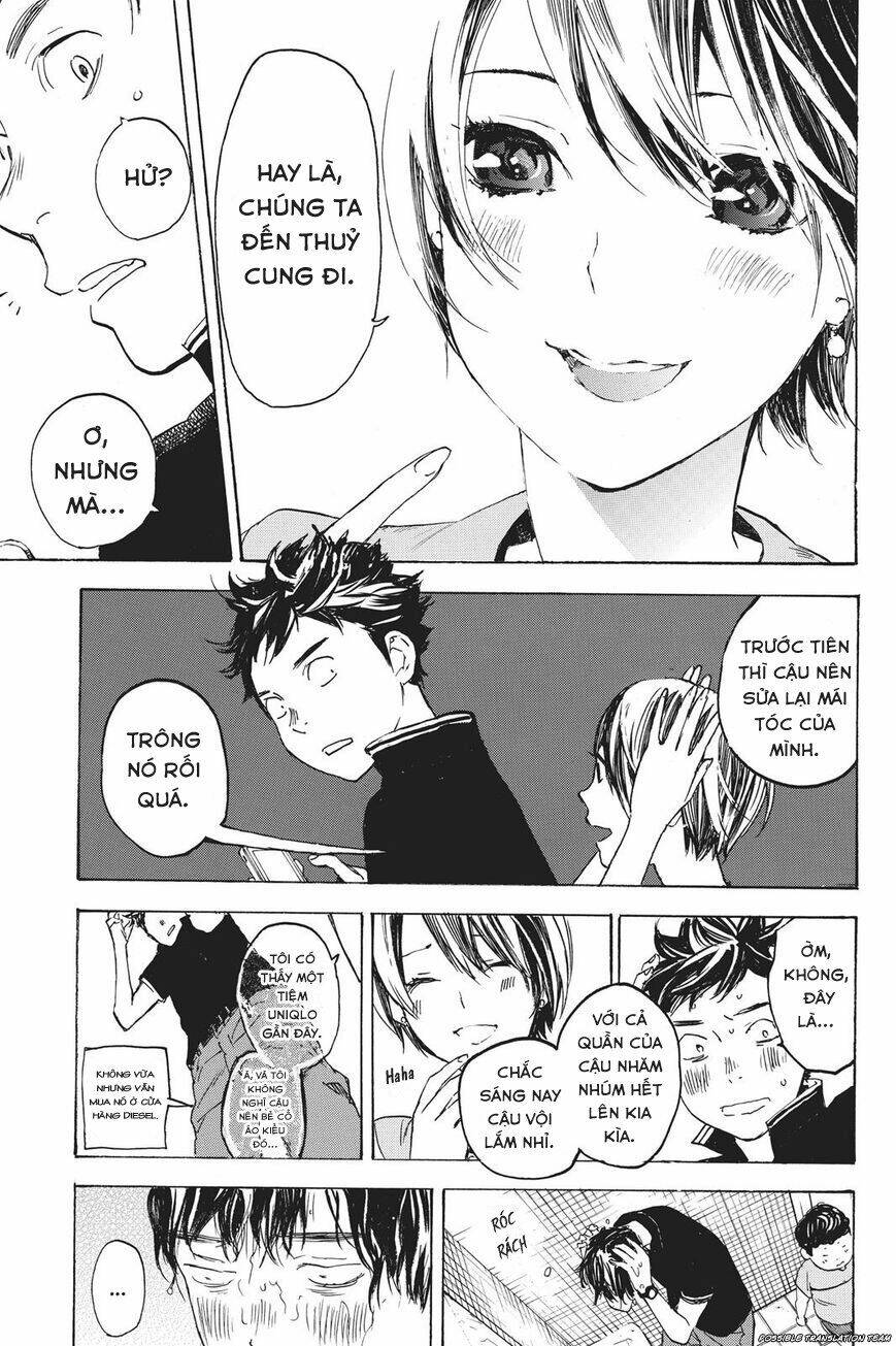 Forget Me Not: Chapter 32