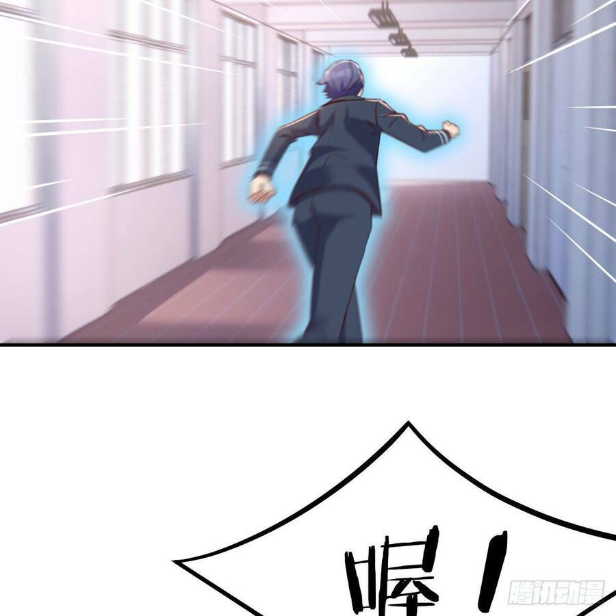 Thiên Tứ Thức Tỉnh: Chapter 11