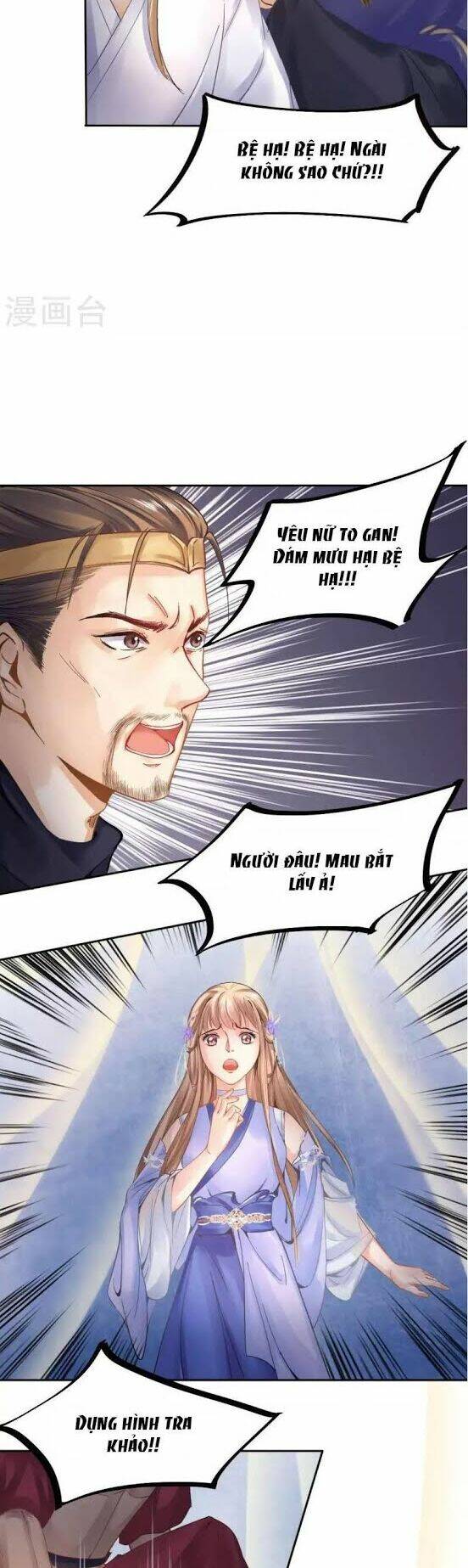 Thiếu Nữ Sấm Sét: Chapter 29