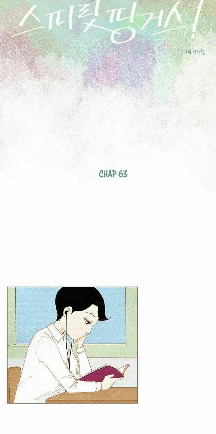 Thánh Thần Trẻ Trâu: Chapter 63