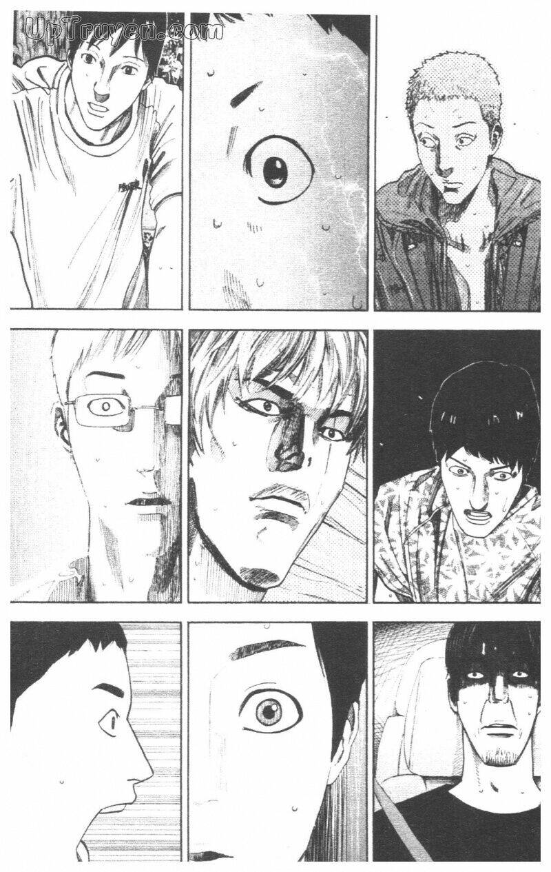 Over Drive: Chapter 17