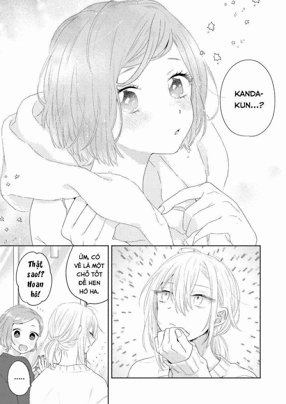 Ikemen To Hakoiri Musume: Chapter 6