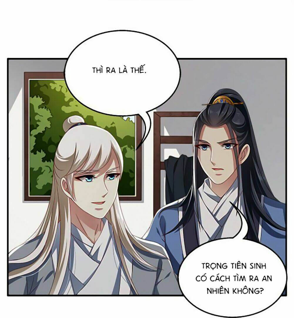 Thịnh Thế An Nhiên: Chapter 14