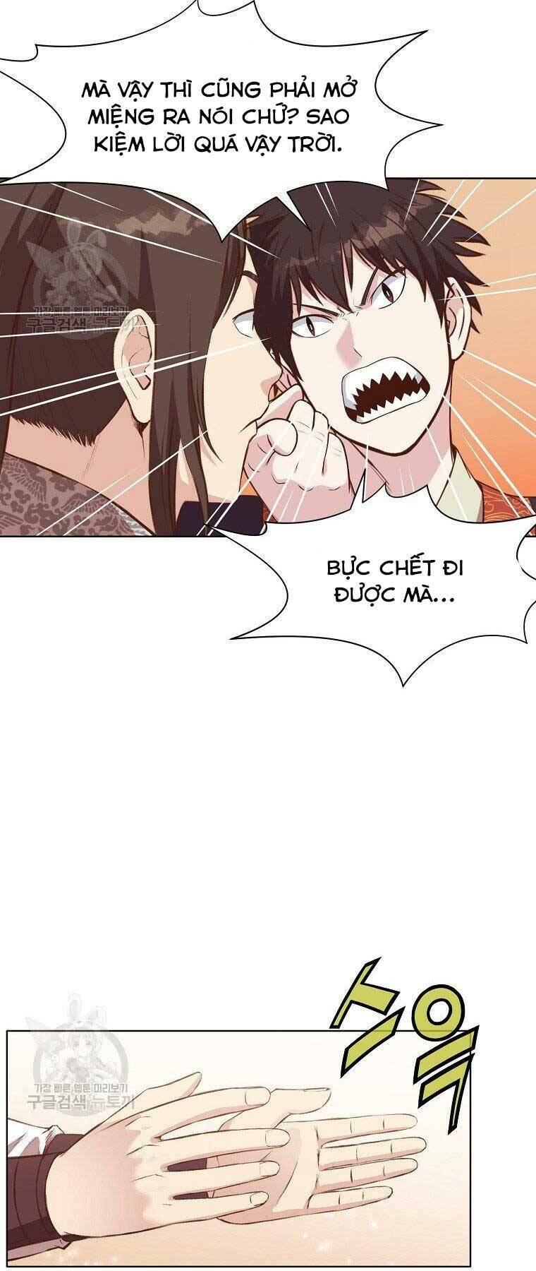 Thiên Võ Chiến Thần: Chapter 63