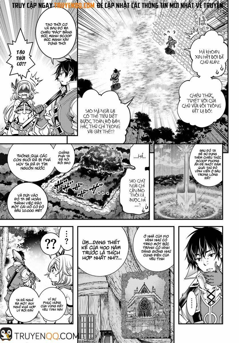 Scoop Musou Scoop Hadouhou!: Chapter 5