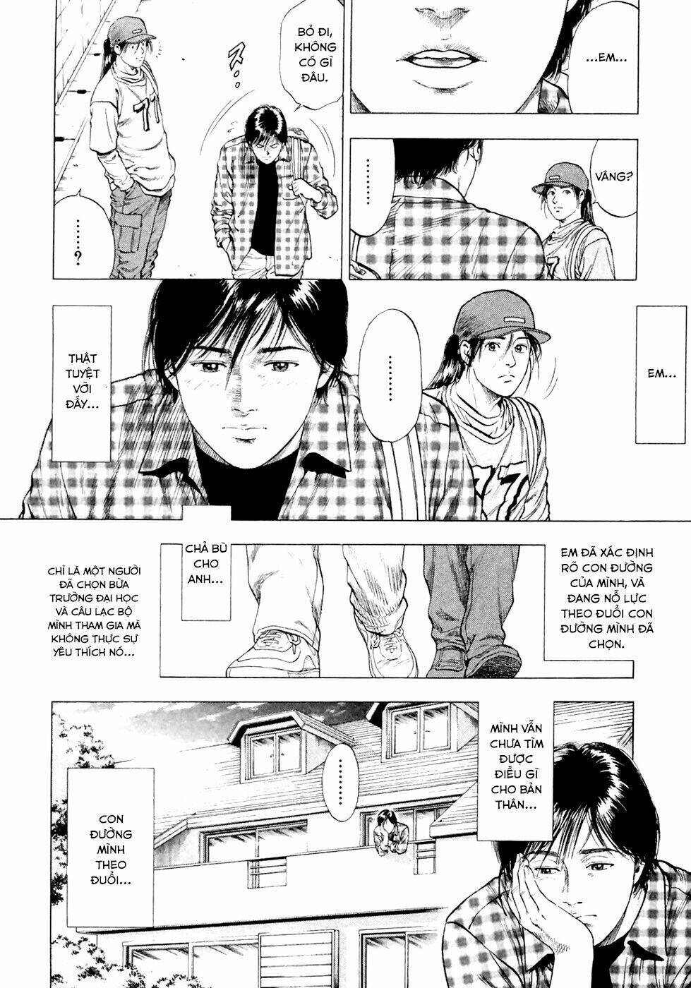 Family Compo: Chapter 83