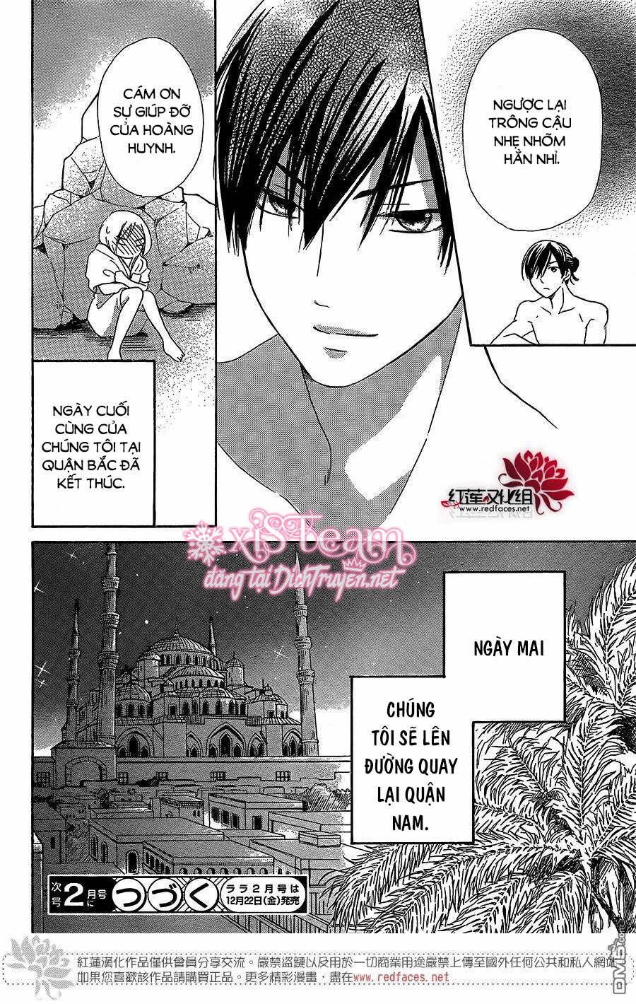 Sabaku no Harem: Chapter 28