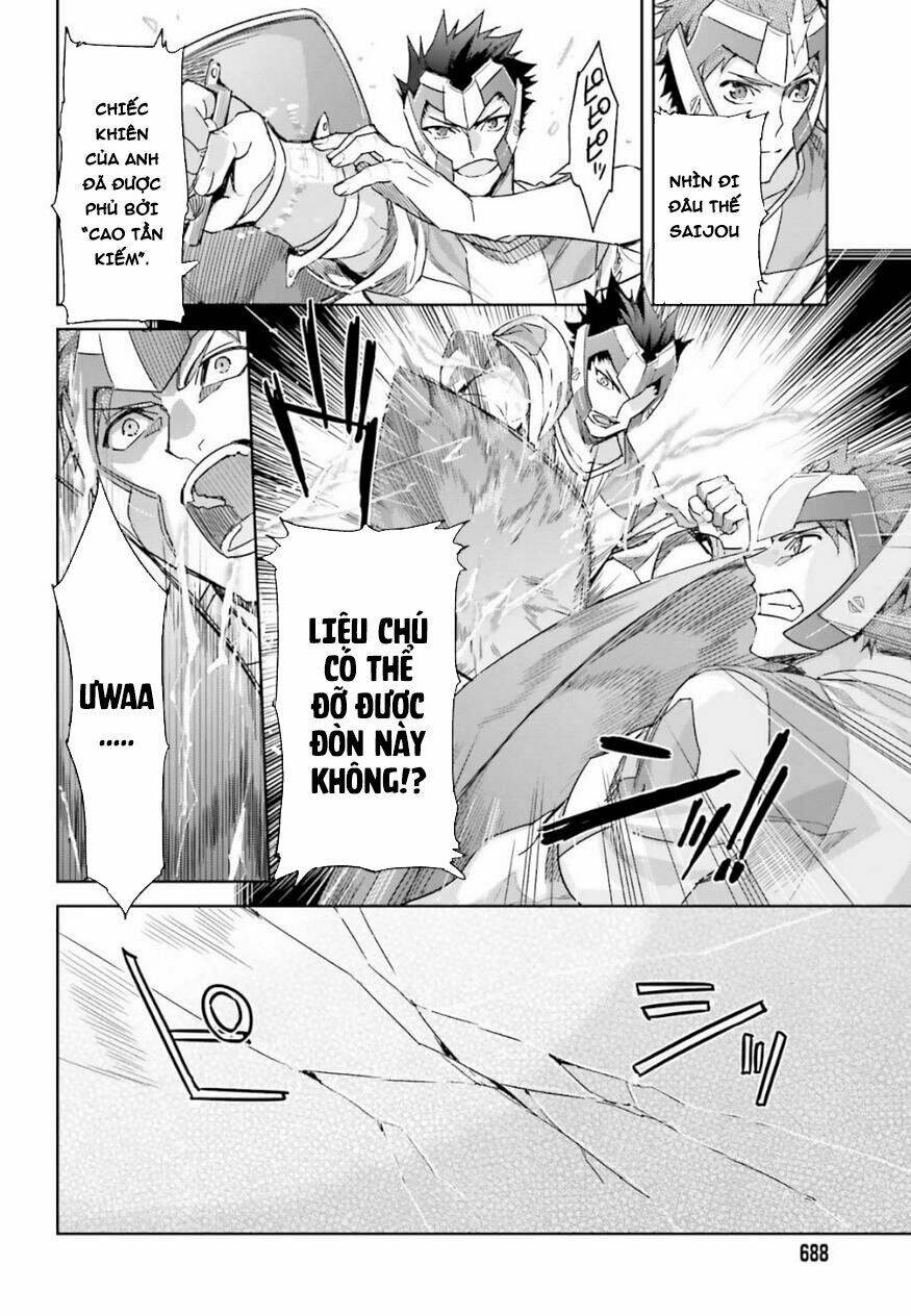Mahouka Koukou No Rettousei - Steeplechase Hen: Chapter 4