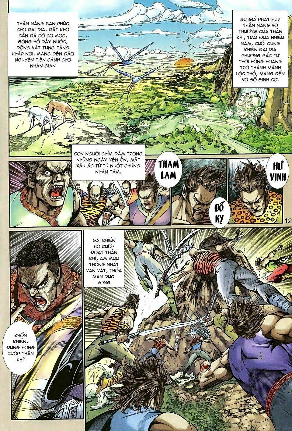 Thần Binh Tiền Truyện 1 - Đỉnh Phong Tuyệt Chiến: Chapter 10