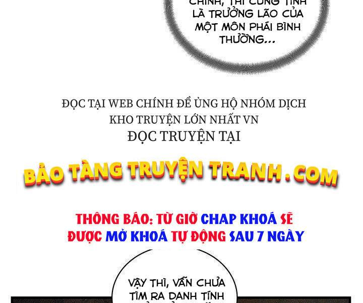 Mục Hạ Vô Nhân: Chapter 13