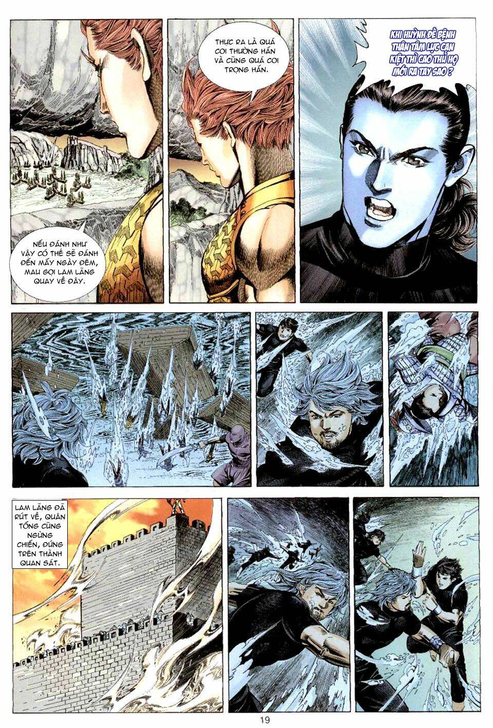 Tuyệt Thế Vô Song: Chapter 64