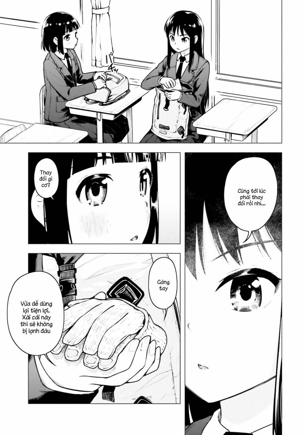 Super Cub: Chapter 15