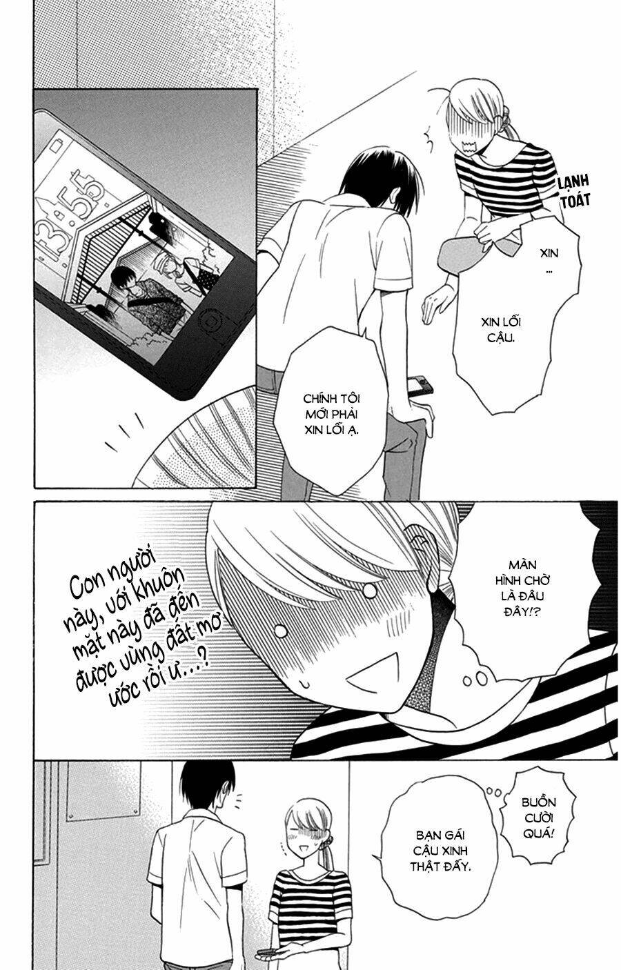 Kawaii Hito (Saitou Ken): Chapter 8