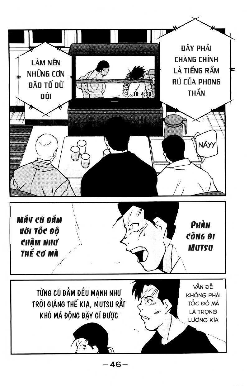 Truyền Nhân Atula 3: Chapter 76