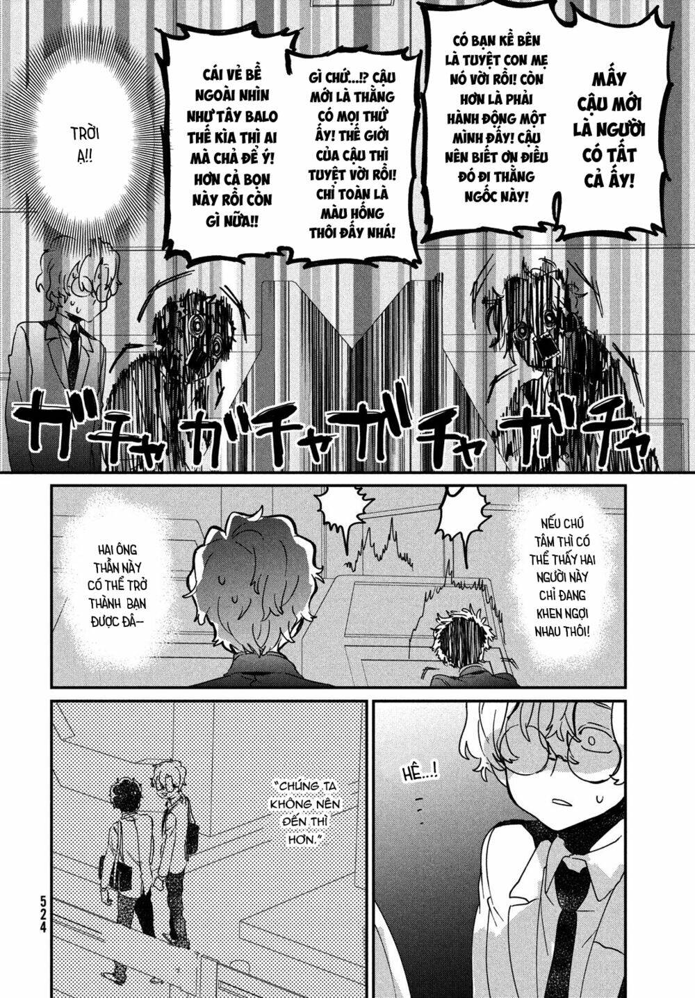 Tớ Yêu Cậu Với Tư Cách Một Người Bạn: Chapter 13