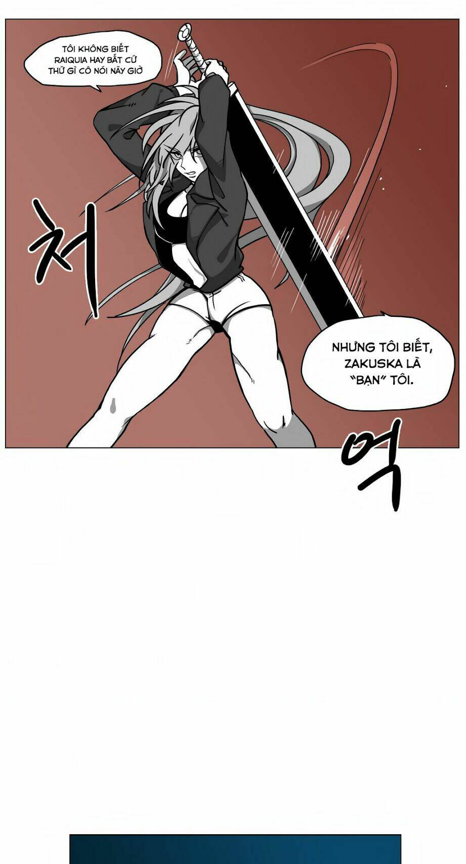 Rpg: Chapter 6