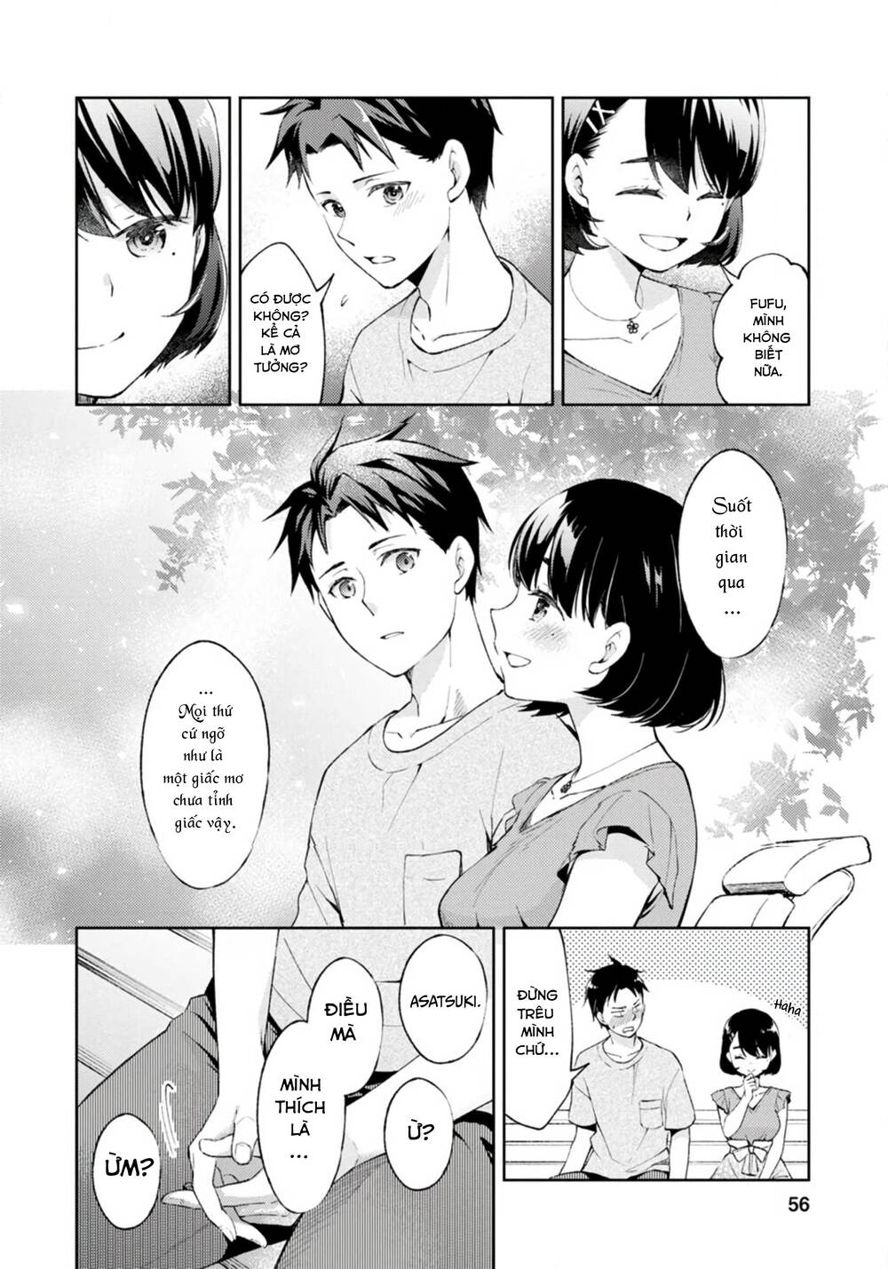 Thần Chết Làm Thêm 300 Yên/Giờ: Chapter 1.2