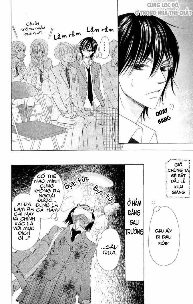 Koi Dano Ai Dano - Thích Cậu Yêu Cậu: Chapter 1