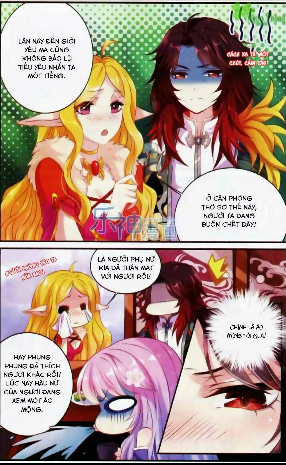 Hương Mật Trầm Trầm: Chapter 8