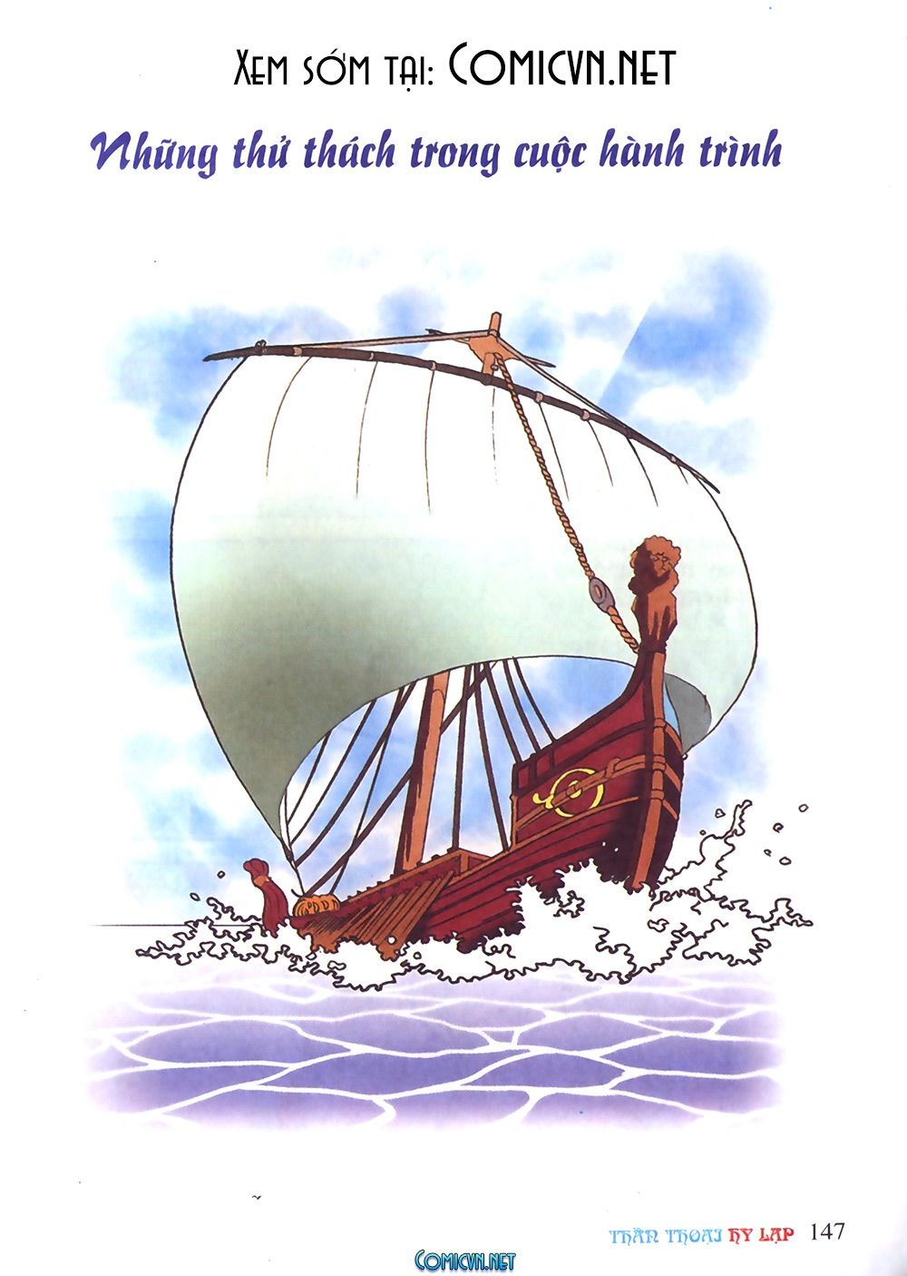 Thần Thoại Hy Lạp: Chapter 25