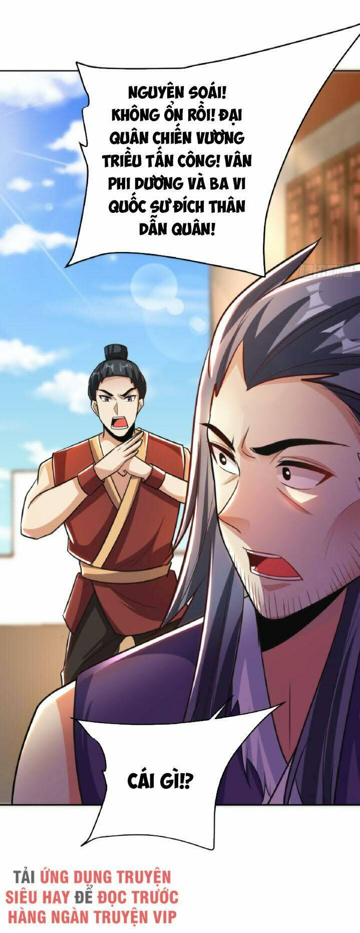 Yêu Giả Vi Vương: Chapter 169