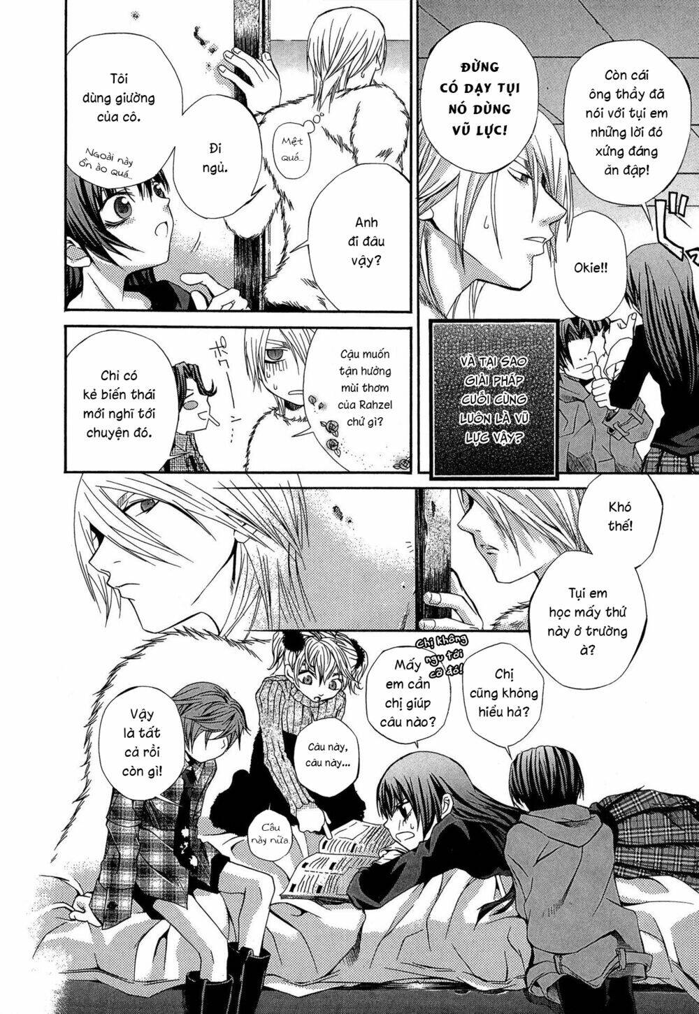 Hatenkou Yuugi: Chapter 17