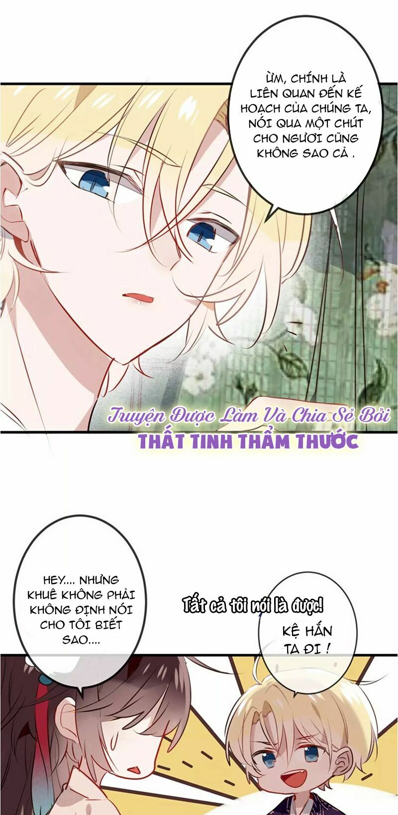 Ngô hoàng tại thượng: Chapter 9