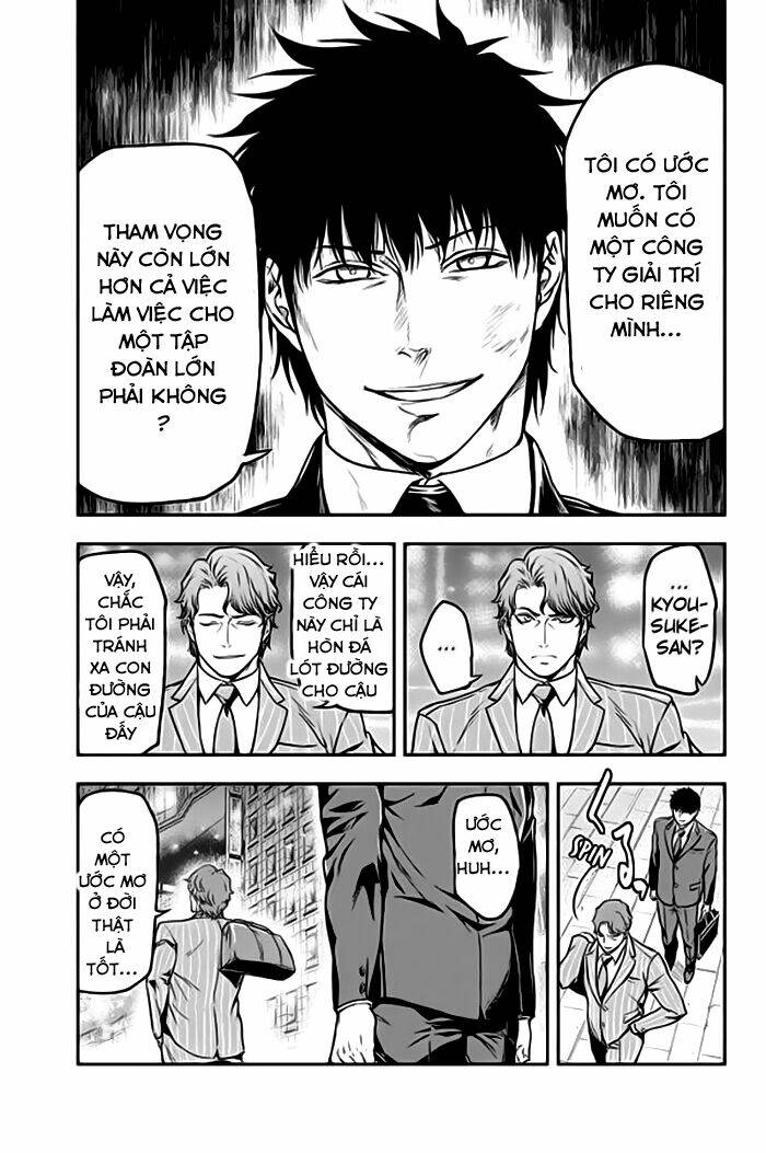 Roppongi Black Cross: Chapter 21