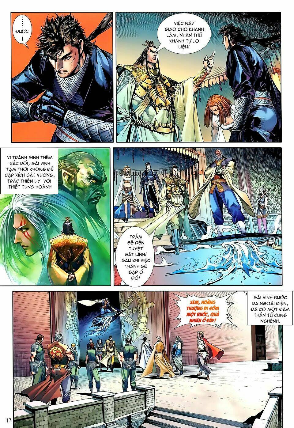 Thiết Tướng Tung Hoành: Chapter 34